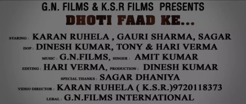 Marjaani......__New_Haryanvi_Song #Karan Ruhela #gn films