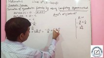 Derivation of Quadratic Formula by an EASY METHOD and uses of Quadratic Formula.