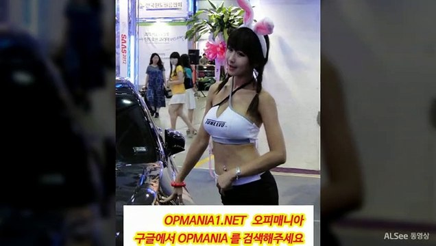 수원휴게텔사이트 O·P·M·A·N·I·A 하나·-NET 오피매니아 ⊙동탄오피 ⊙대전오피 ⊙둔정동오피 ⊙의정부오피 ⊙선릉오피 ⊙러시아오피 ⊙제주오피 ⊙대전오피 ⊙구미오피 ⊙강남오피 ⊙역삼오피 ⊙양주오피 ⊙인천오피 ⊙부천오피 ⊙부평오피 ⊙타이오피 ⊙수원오피 ⊙인계동오피 ⊙수원역오피 ⊙분당오피 ⊙부산풀싸롱 ⊙제주풀싸롱 ⊙창원풀싸롱 ⊙광주오피 서현오피 ⊙성남오피 ⊙오산오피 ⊙용인오피 ⊙천안오피 ⊙청주오피 ⊙세종오피 ⊙백마오피 ⊙제주오피 ⊙송탄오피 ⊙평택오피