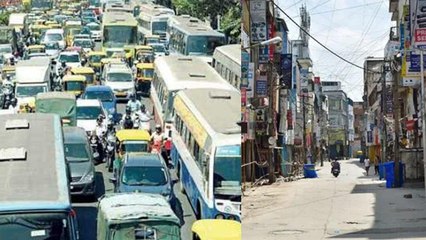 Bengaluru Lockdown : Every Sunday Complete Lockdown From July 5th || Oneindia Telugu