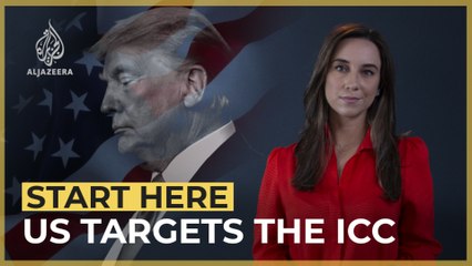 Why is the US targeting the International Criminal Court? | Start Here