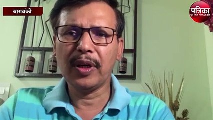 2806-Barabanki-Pm-Modi-ne-ki-tarif