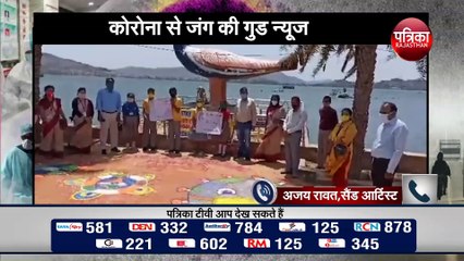 स्कूल के बच्चों ने दिया कोरोना वायरस से बचाव का संदेश