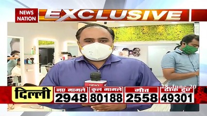 Salons open in Maharashtra only hair cut allowed