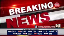 #BreakingNews : राजस्थान बोर्ड परीक्षा को लेकर सुप्रीम कोर्ट में याचिका