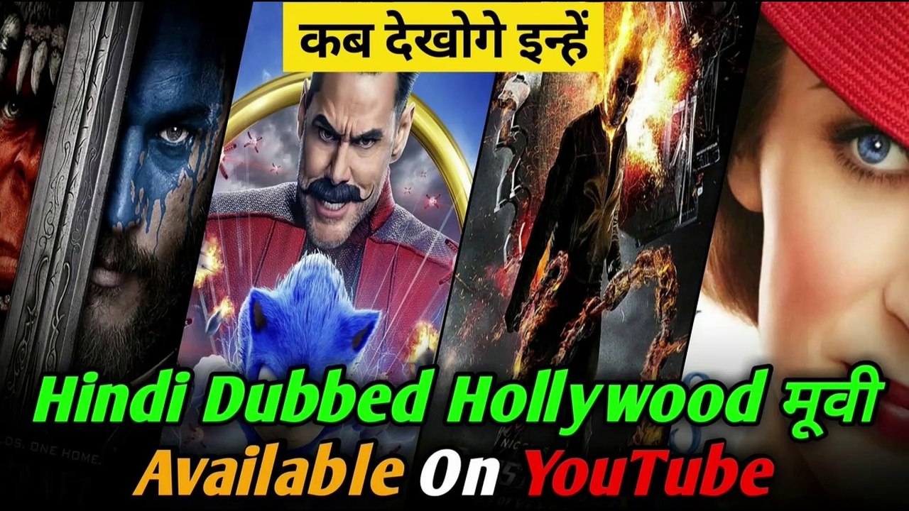 Top 10 Hollywood Fantasy Adventure Movies In Hindi || 2020