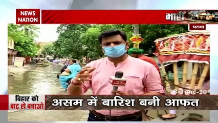 Water filled the streets after rain in patna
