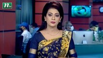 NTV Shondhyar Khobor | 28 June 2020