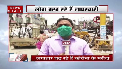 लखनऊ में लगातार बढ़ रहे कोरोना के मरीज, आंकड़ा 1 हजार के पार