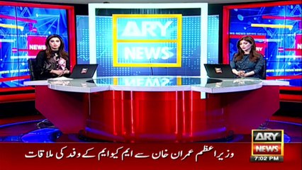 MQM-P delegation meets PM Imran Khan in Islamabad