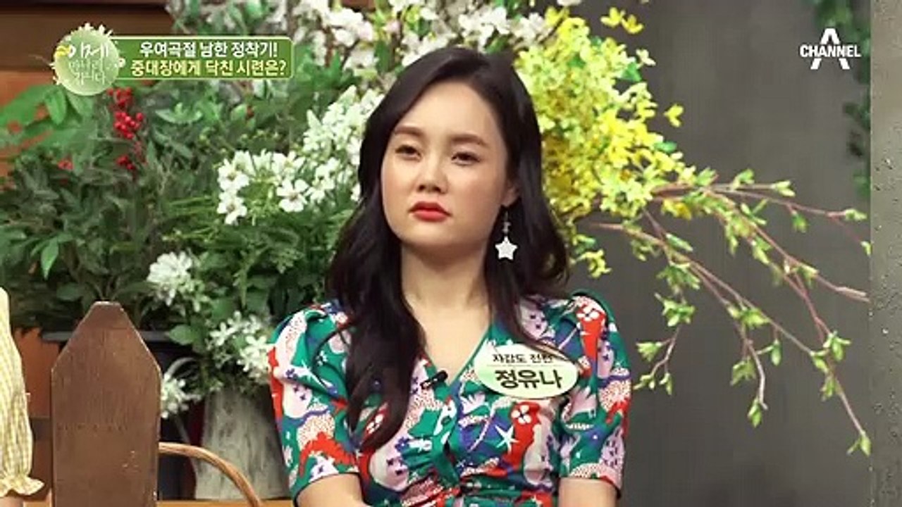 만만치 않은 대한민국 정착기... 사업 실패에 사기까지 당한 北 중대장 민우