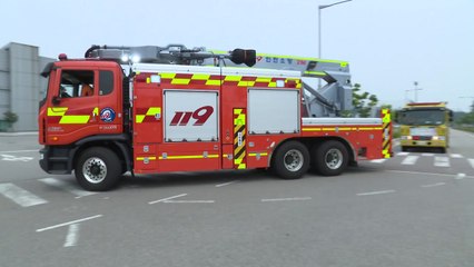 이제 화재 진압도 스마트하게...풍부한 정보 담긴 GIS 활용 / YTN