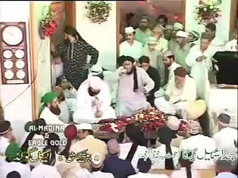Dhoom Machado Aamad Ki Aa Gaye Sarkar. Tahir Qadri. Owais Raja Qadri MIX & MATC
