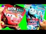 Disney Cars Bath Bomb Surprise - Ultimate Spiderman Bath Bomb Blind Bag ~ ディズニーカーズ２ バスボール 入浴剤