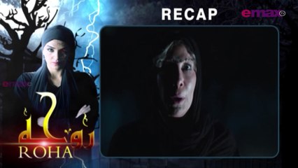 Best Horror Series Roha Ep 39 | Top Horror Series 2020