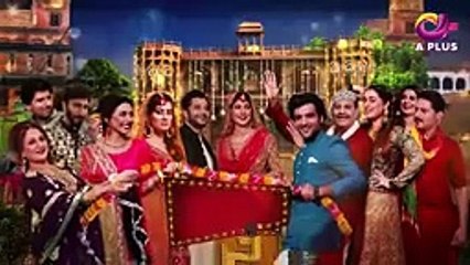 GT Road Episode 37 Aplus Dramas