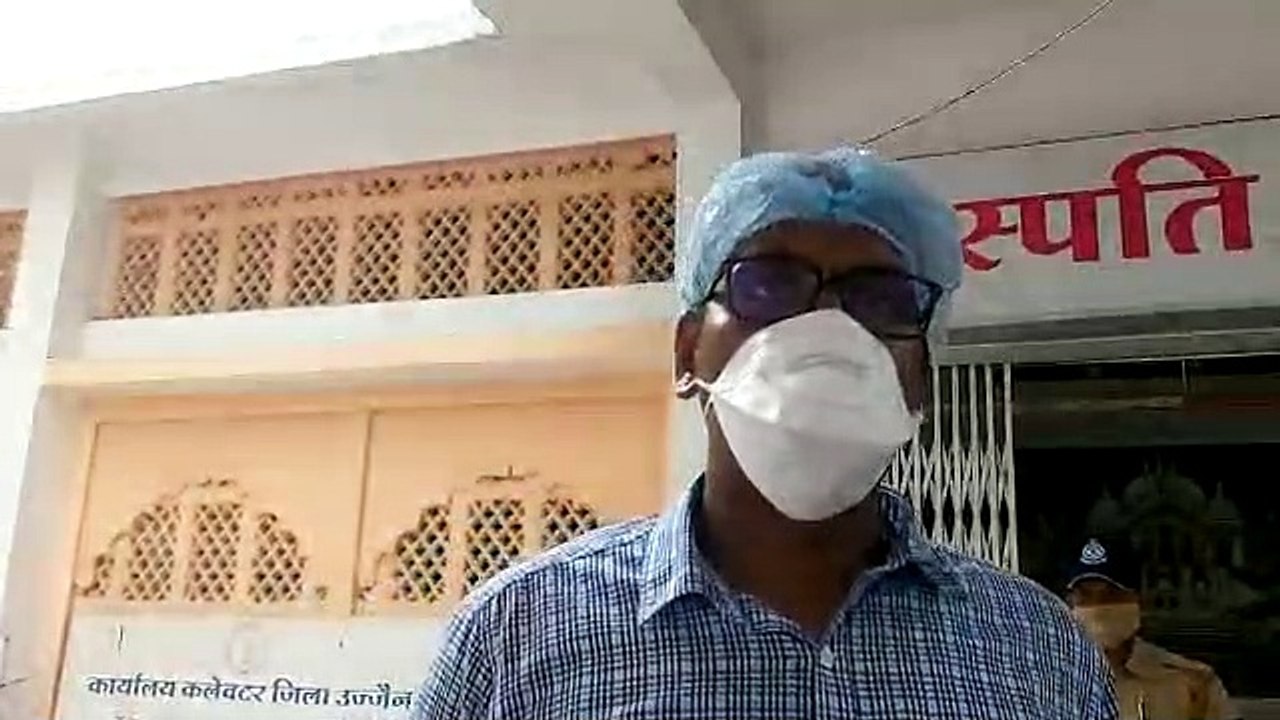 उज्जैन 15-20 दिनों में पूरी तरह हो जाएगा कोरोना से मुक्त- कलेक्टर आशीष सिंह