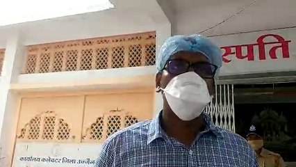 उज्जैन 15-20 दिनों में पूरी तरह हो जाएगा कोरोना से मुक्त- कलेक्टर आशीष सिंह