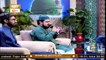 Naat Zindagi Hai | Host: Sarwar Hussain Naqshbandi | 28th June 2020 | ARY Qtv