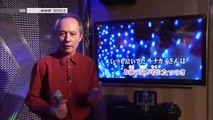 BEGIN Japanology - Karaoke