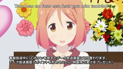 [AMY-Scans]-Sakura_Trick _12-[AWH]