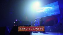 Anata to Christmas Eve - Kojima Haruna & Yamamoto Sayaka (Piano by Matsui Sakiko)