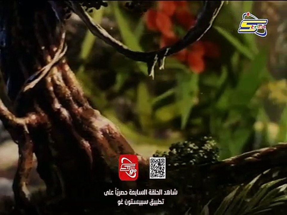 سيف الصاعقة الحلقة 13