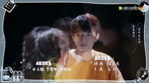 [ENG SUB] Put Your Head On My Shoulder EP24 Final episode