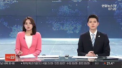 "집값 불안 계속되면 김포·파주 다음달 추가 규제"
