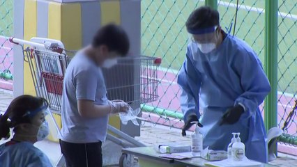 '왕성교회 확진' 난우초 학생 등 160여 명 진단 검사 / YTN
