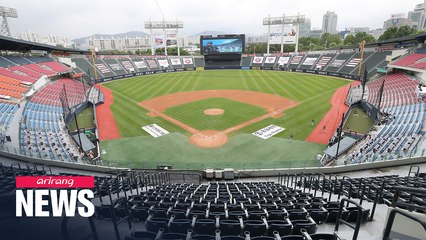S. Korean professional sports leagues to welcome spectators, but with strict quarantine measures