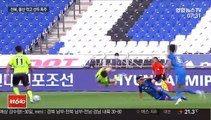 [프로축구] 한교원·쿠니모토 득점…전북, 울산에 2-0승