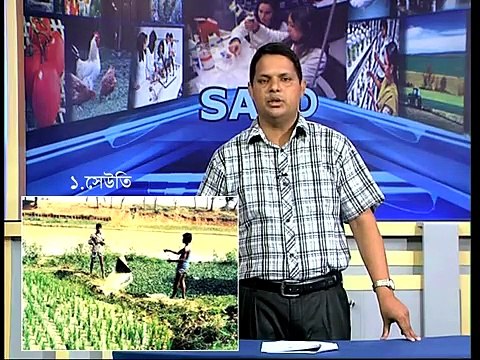 Irrigation System and Management-BAE-3202-সেচের ঐতিহ্যগত ও আধুনিক পদ্ধতিসমূহ