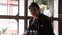 日劇-基督山伯爵：華麗的復仇09 - PART2