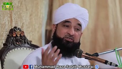 والدِ گرامی رحمۃ اللہ علیہ کا مزار آج بھی کچا کیوں ہے