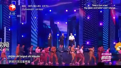 [ENGSUB/PINYIN] Youngster - Denglun, Jia Nai Liang, Guo Jing Fei