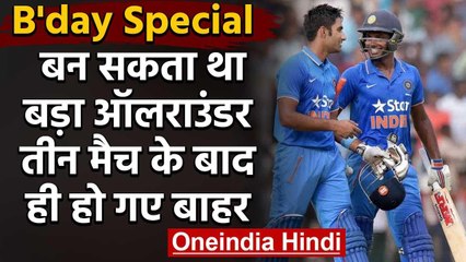 B'day Special: Gurkeerat Singh Mann | Indian cricketer | Biography | Career | IPL | वनइंडिया