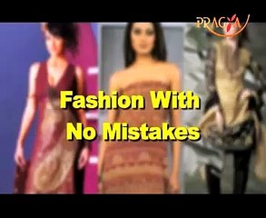 How to Match your fashion style to your Personality- Rajni Duggal (Beauty Expert)