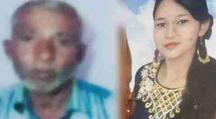 मेरठ: सिरफिरे आशिक ने युवती व उसके पिता की गोली मारकर की हत्या
