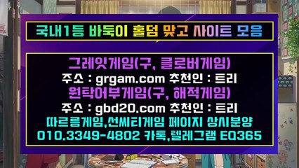 홀덤사이트⇉⟩ HON200．COM ♣︎⚐∽홀덤사이트
