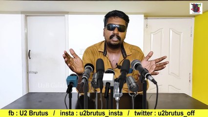 Myskin interview Spoof | Fun | U2 Brutus