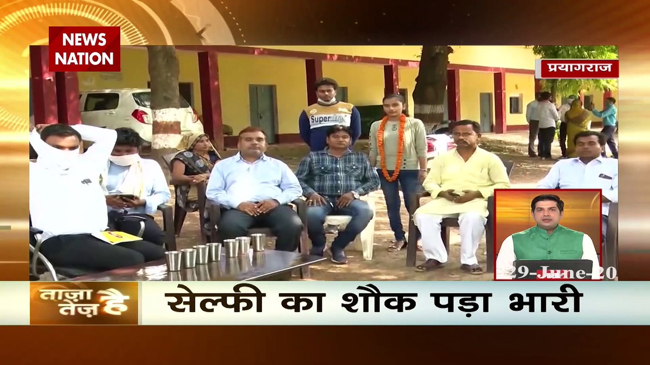 TAZA Hai Tez Hai: Know all big news today