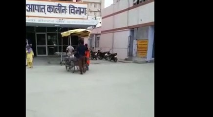 उत्तर प्रदेश के जनपद शाहजहांपुर में स्वास्थ्य विभाग की खुली पोल