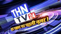 THN TV24 28 जहरीले सांप के काटने से 12 साल के बच्चे की मौत