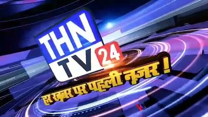 THN TV24 28 पाकिस्तान से आए टिड्डी दल भारत के लिए नया संकट बन रहे है.