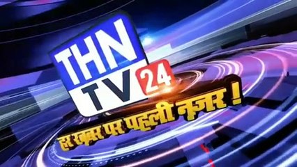 THN TV24 28 ब्रेक डाउन होने के कारण अनियंत्रित होकर पलट ट्रक ट्रक में लगी आग आग ग्रामीणों की मदद से एक को सुरक्ष