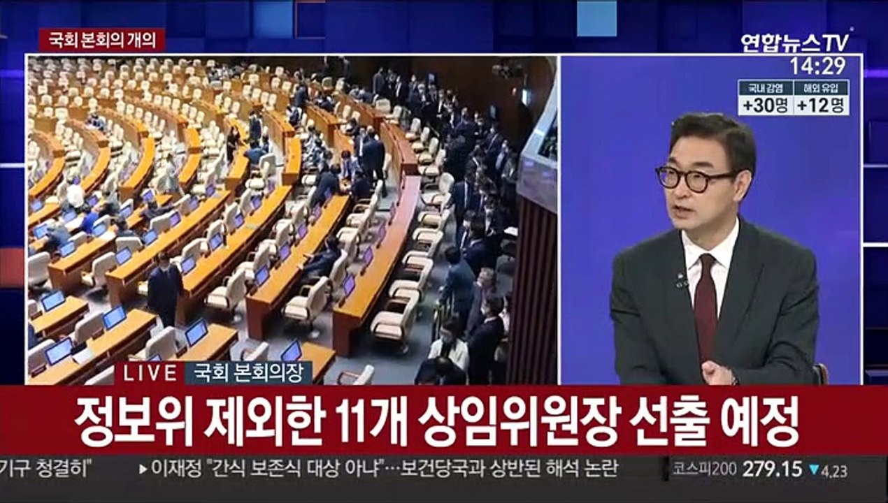 [뉴스큐브] 전국서 집단·산발 감염…대전 어린이집 모두 휴원