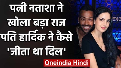 Hardik Pandya's wife Natasa Stankovic shares Picture on Instagram during Lockdown | वनइंडिया हिंदी