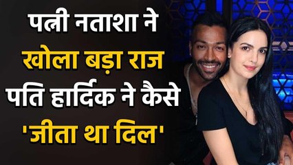 Natasa Stankovic shares her Lovely Picture on Instagram during Lockdown | FilmiBeat