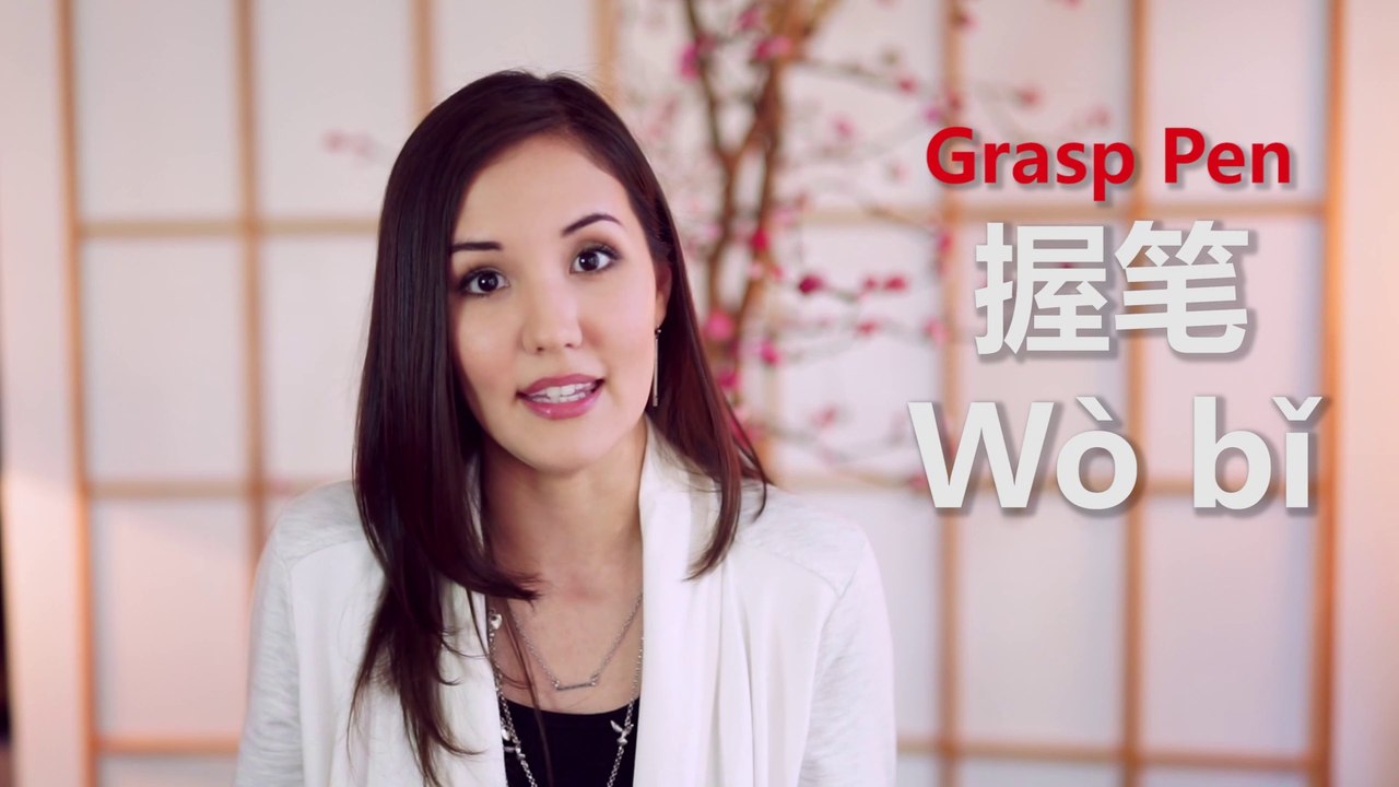 Chinese Characters - The New Coworker | Intermediate Lesson | ChinesePod